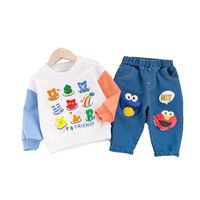 uploads/erp/collection/images/Children Clothing/gegedidi/XU0331893/img_b/img_b_XU0331893_5_cZeoKsV6qFmWaDZhZRwECL4HHKB-QhYJ